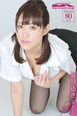 薛平贵与王宝钏第45集